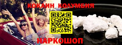 хмурый Краснодар
