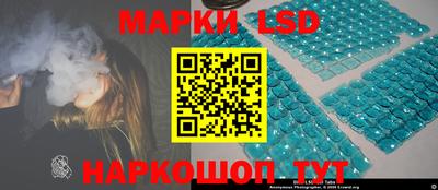 дживик Краснознаменск