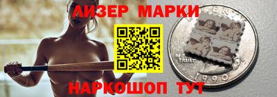 дживик Краснознаменск