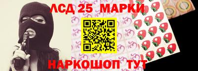 хмурый Краснодар