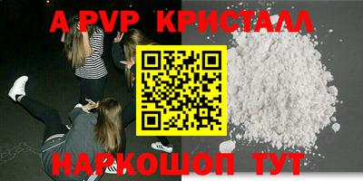 хмурый Краснодар