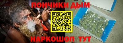 хмурый Краснодар