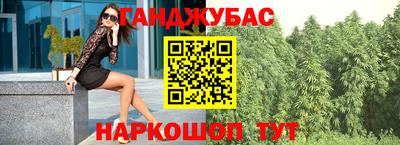 хмурый Краснодар