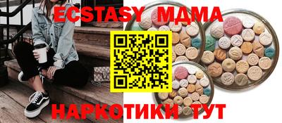 дживик Краснознаменск