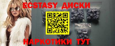 хмурый Краснодар
