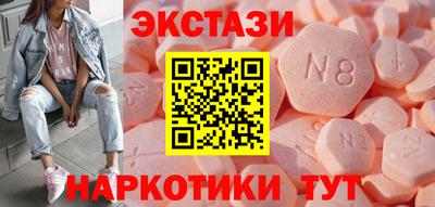 дживик Краснознаменск