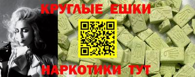 дживик Краснознаменск