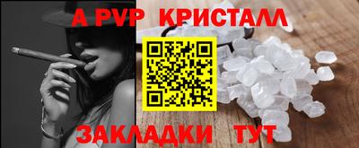 хмурый Краснодар