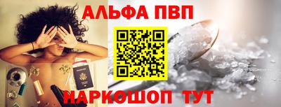 марки nbome Краснокаменск
