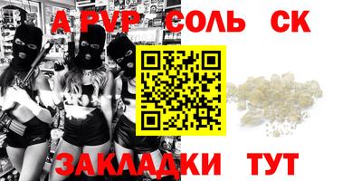 хмурый Краснодар