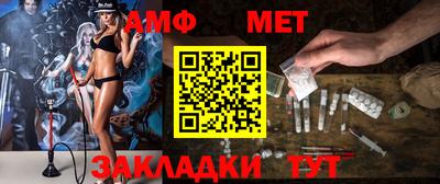 дживик Краснознаменск