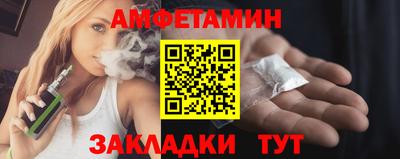 дживик Краснознаменск