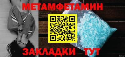 хмурый Краснодар