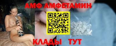 дживик Краснознаменск