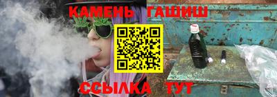 дживик Краснознаменск