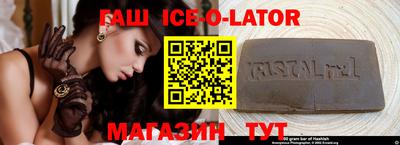 хмурый Краснодар