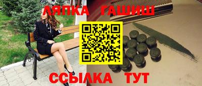 хмурый Краснодар