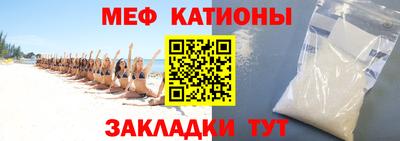хмурый Краснодар