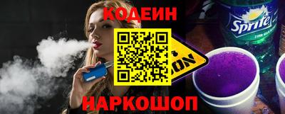 дживик Краснознаменск