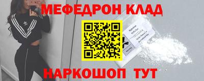 хмурый Краснодар