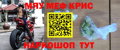 хмурый Краснодар