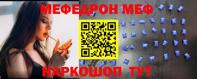 хмурый Краснодар